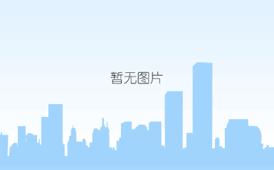 藏香