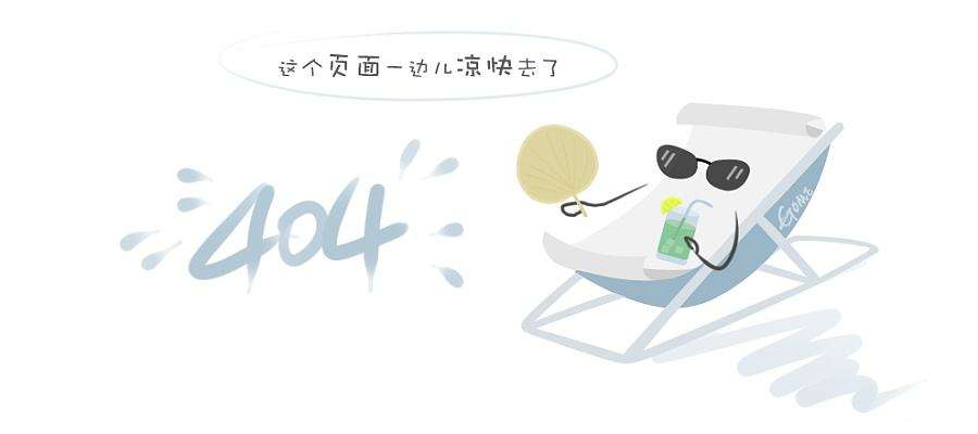 明日之歌